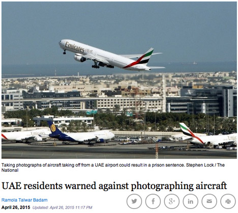 海外での航空機撮影は注意が必要！ドバイで航空機の撮影を行っていた男性が2ヶ月間の禁固刑？