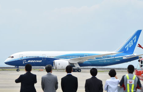 ボーイングが日本に寄贈する787の初号機 ZA001 が、セントレア（中部国際空港）に到着！