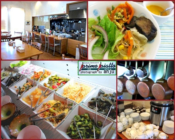 Casual Restaurant　primo piatto(プリモピアット)　～ランチパスポートVol.4～　岡山市東区