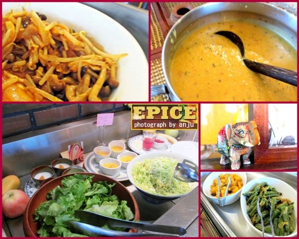 Sri Lankan Restaurant EPICE（エピス）　岡山市東区