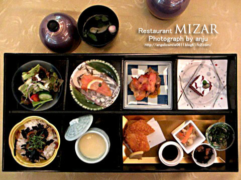 レストランミザール　～ランチパスポートVol.4～　岡山市北区