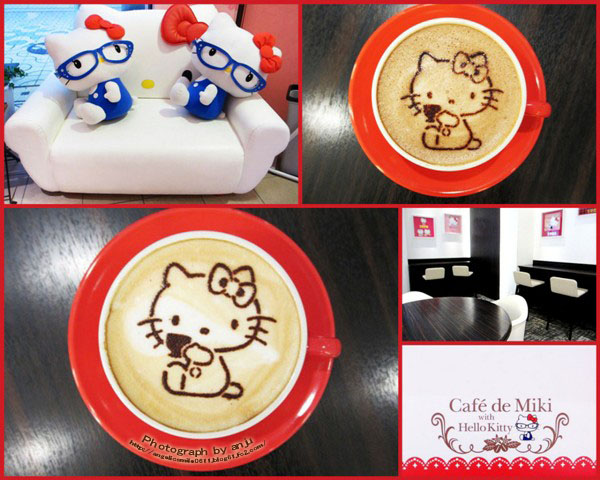 キティーカフェ☆Cafe de Miki with Hello Kitty