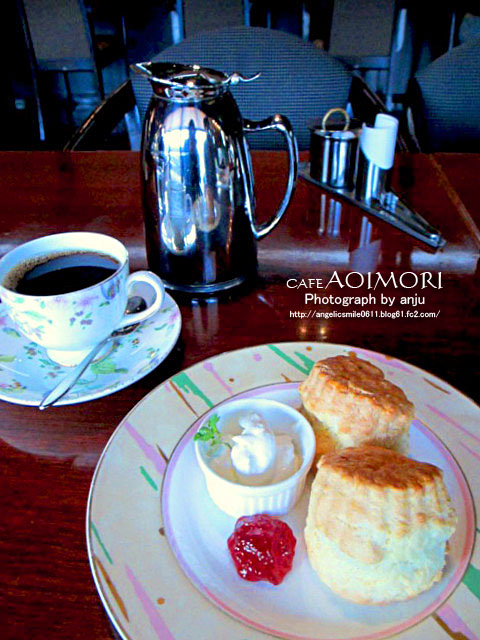 cafe 碧い森（あおいもり）　岡山市東区