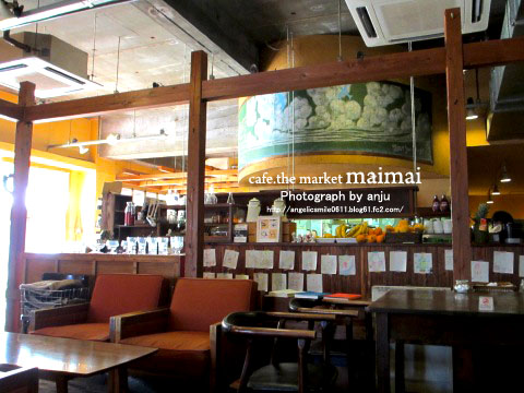ドリンクオーダーでパン＆サラダ無料♪　cafe.the market maimai（マイマイ）　岡山市北区