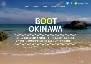 bootokinawa1.jpg