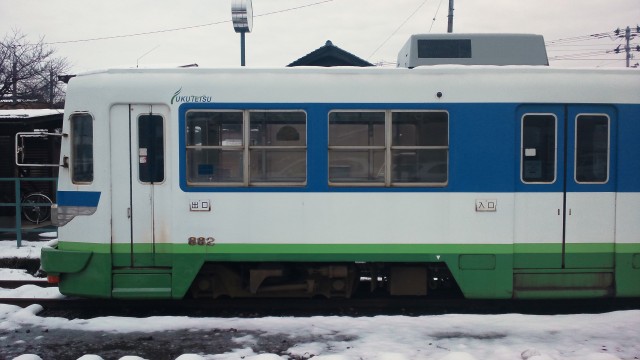 福井鉄道 880形03