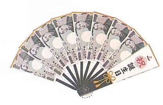 百万円ミュージックカード