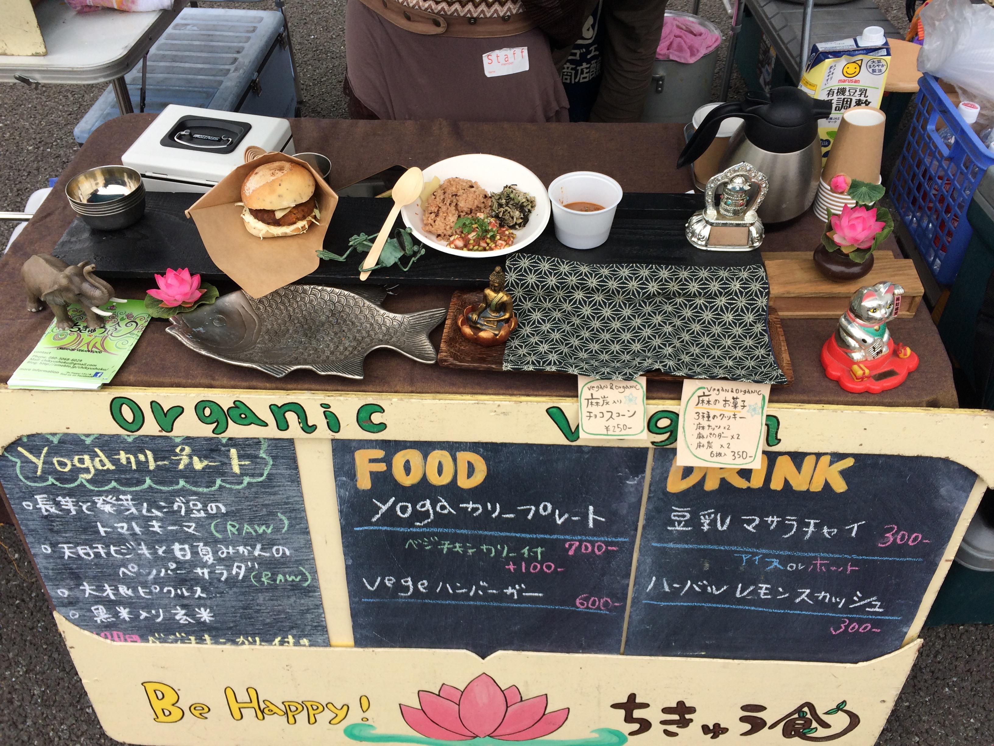 Osakaローベジ祭り2015summerちきゅう食出店ブース