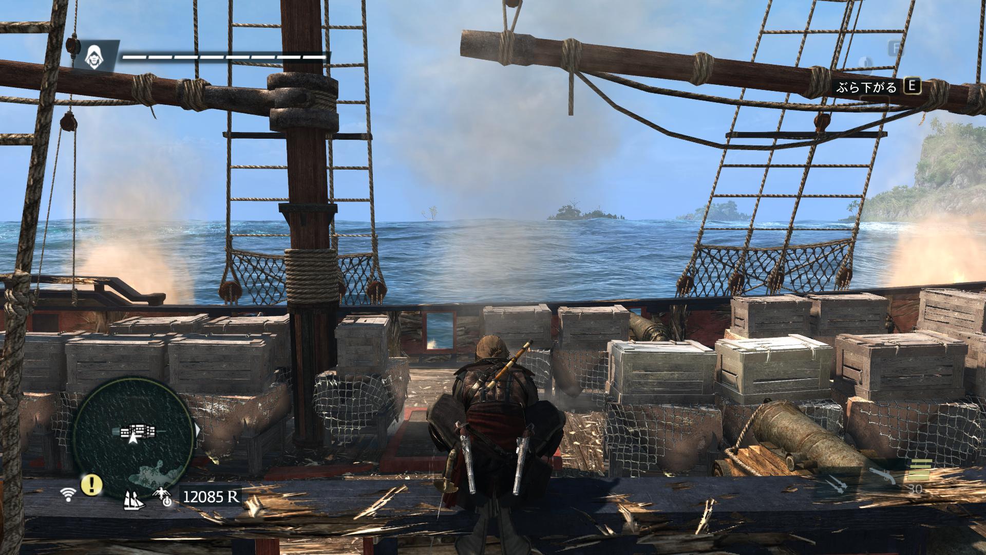 Assassin S Creed Iv Black Flag 金属が足りない 序盤で安全にコツコツ資材を稼ぐ方法 Assassin S Creed Iv Black Flag