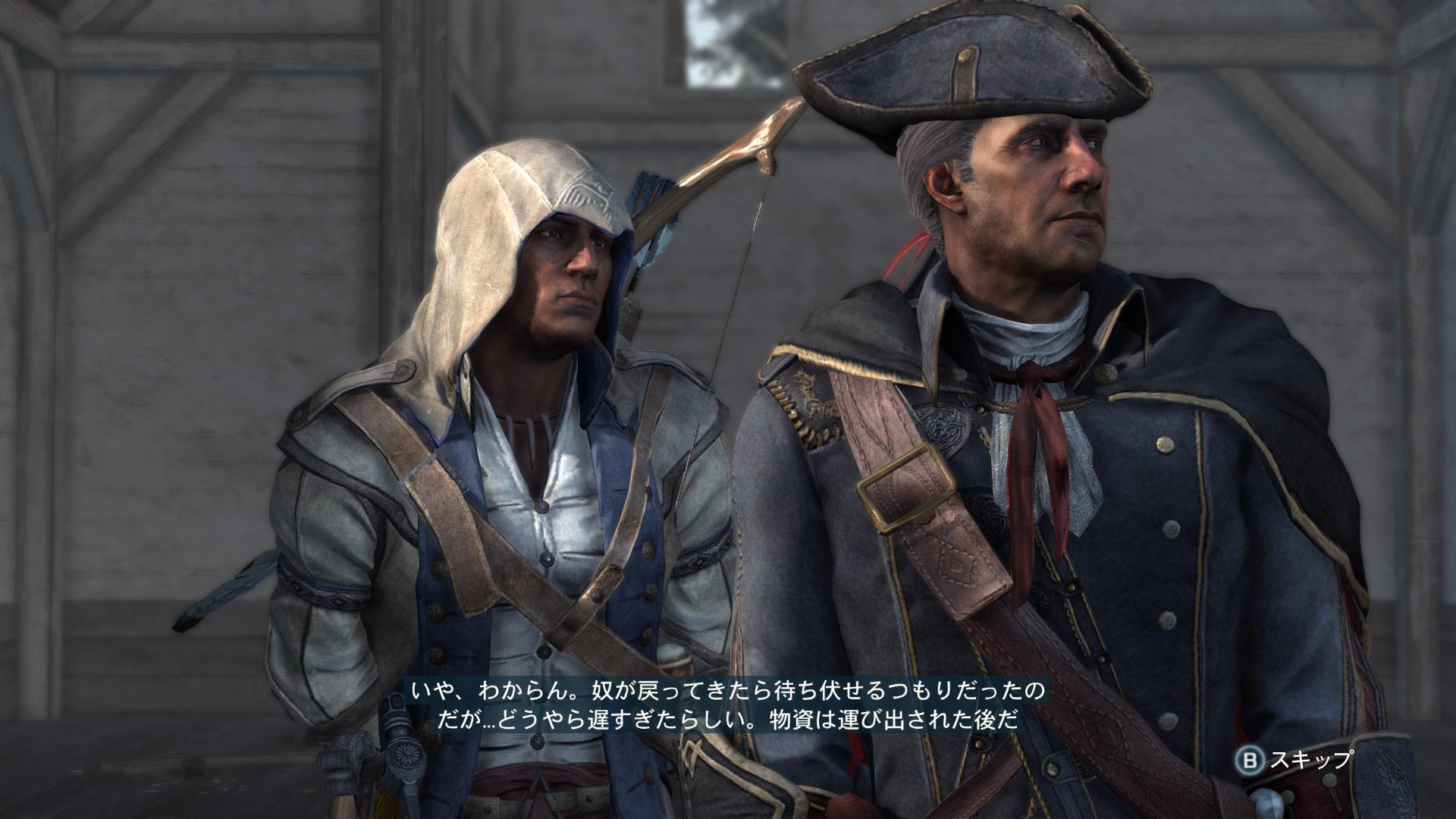 Assassin S Creed Iv Black Flag クリア Assassin S Creed Iv Black Flag