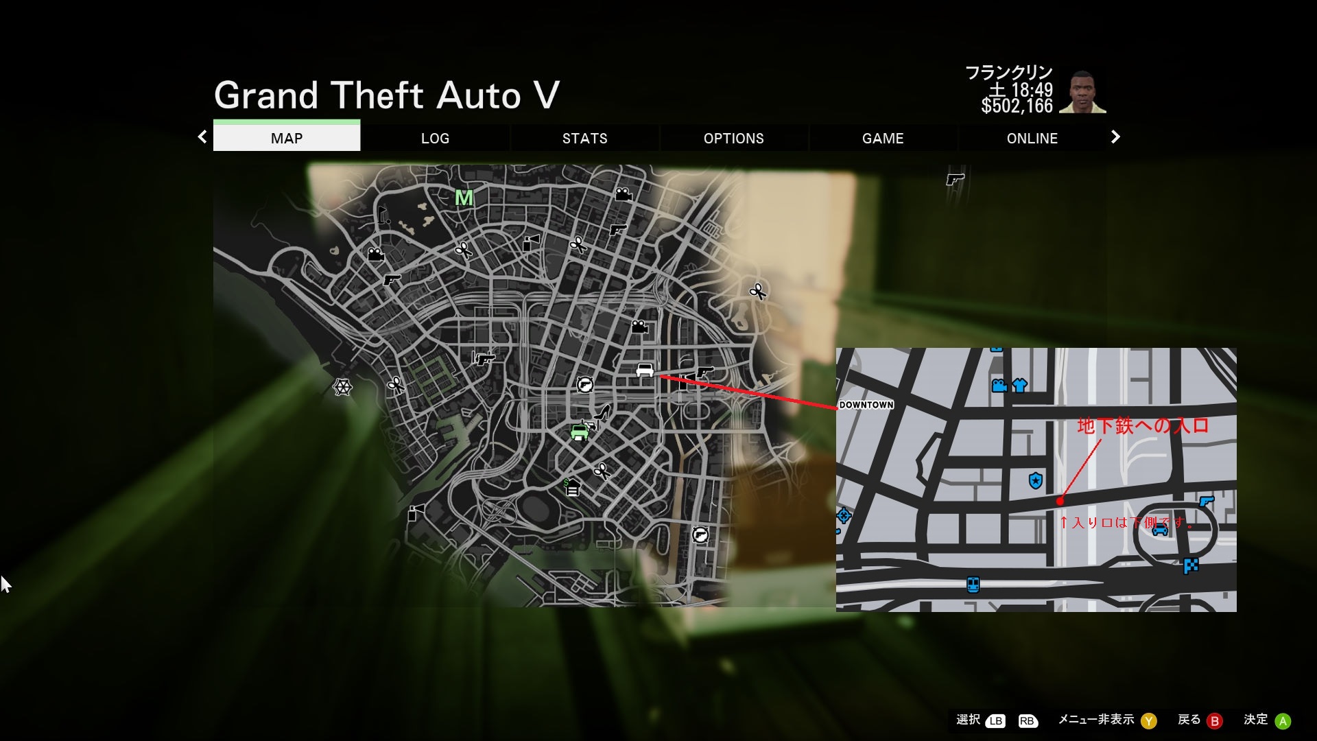 Grand Theft Auto V ステータス上げ 体力 射撃 ステルス Grand Theft Auto V