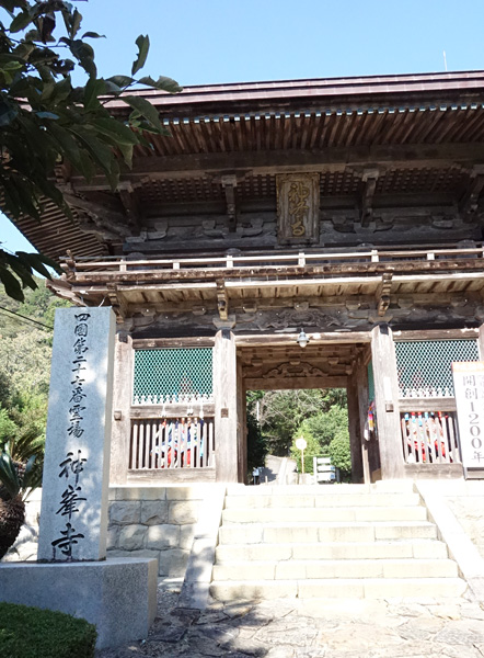 DSC01770_4_(27)神峯寺