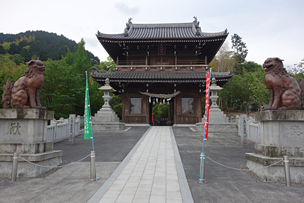 64-石鎚山神社