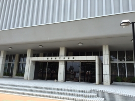 福井市文化会館