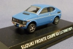 スズキ フロンテ クーペGX 1971 (LC10W、コナミ絶版名車)