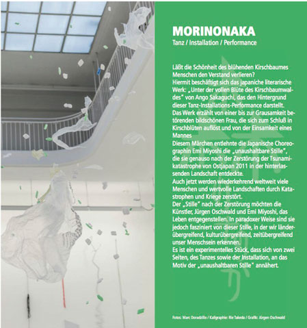 Morinonaka-flyer2-web.jpg