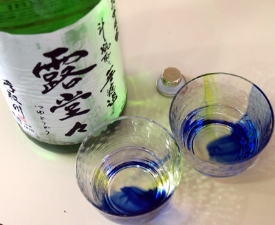 菊姫　酒粕