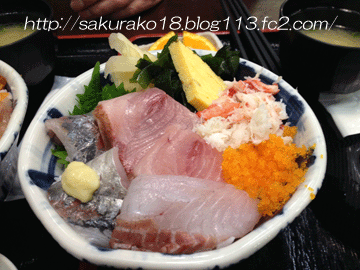 2015年1月30日海鮮丼680