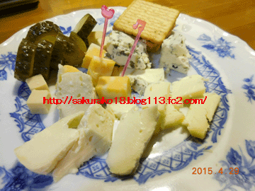 2015年4月29日ブルーチーズ
