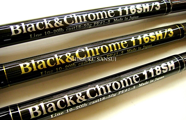 MCワークス ブラックアンドクローム Black &Chrome116SH/3 p4.org