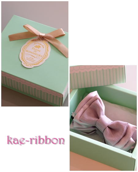 kae-ribbon