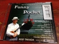 Funny Pocket / Kozi Takada