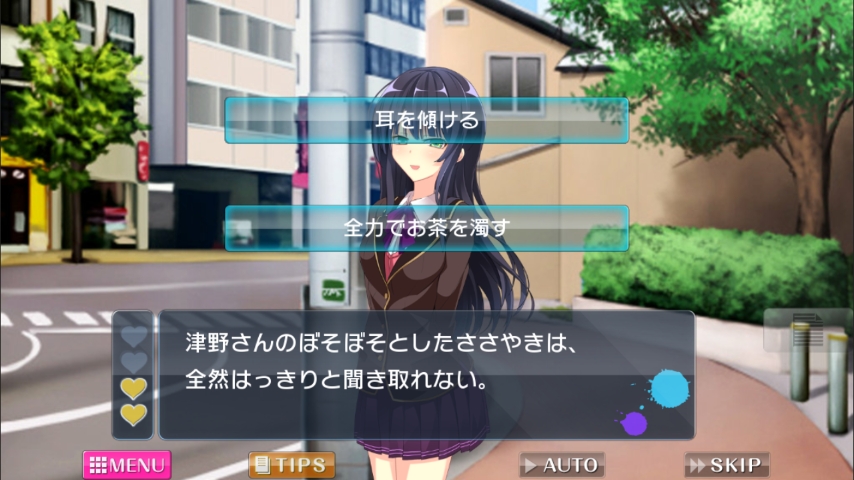 WiiU_screenshot_GamePad_0175F_2015062411083749e.jpg